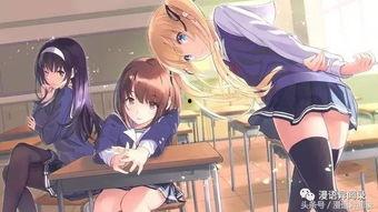 r18路人漫画,揭秘都市异能者的日常