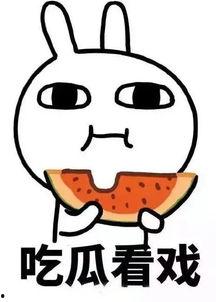 娱乐吃瓜酱空调,揭秘娱乐圈的清凉秘籍